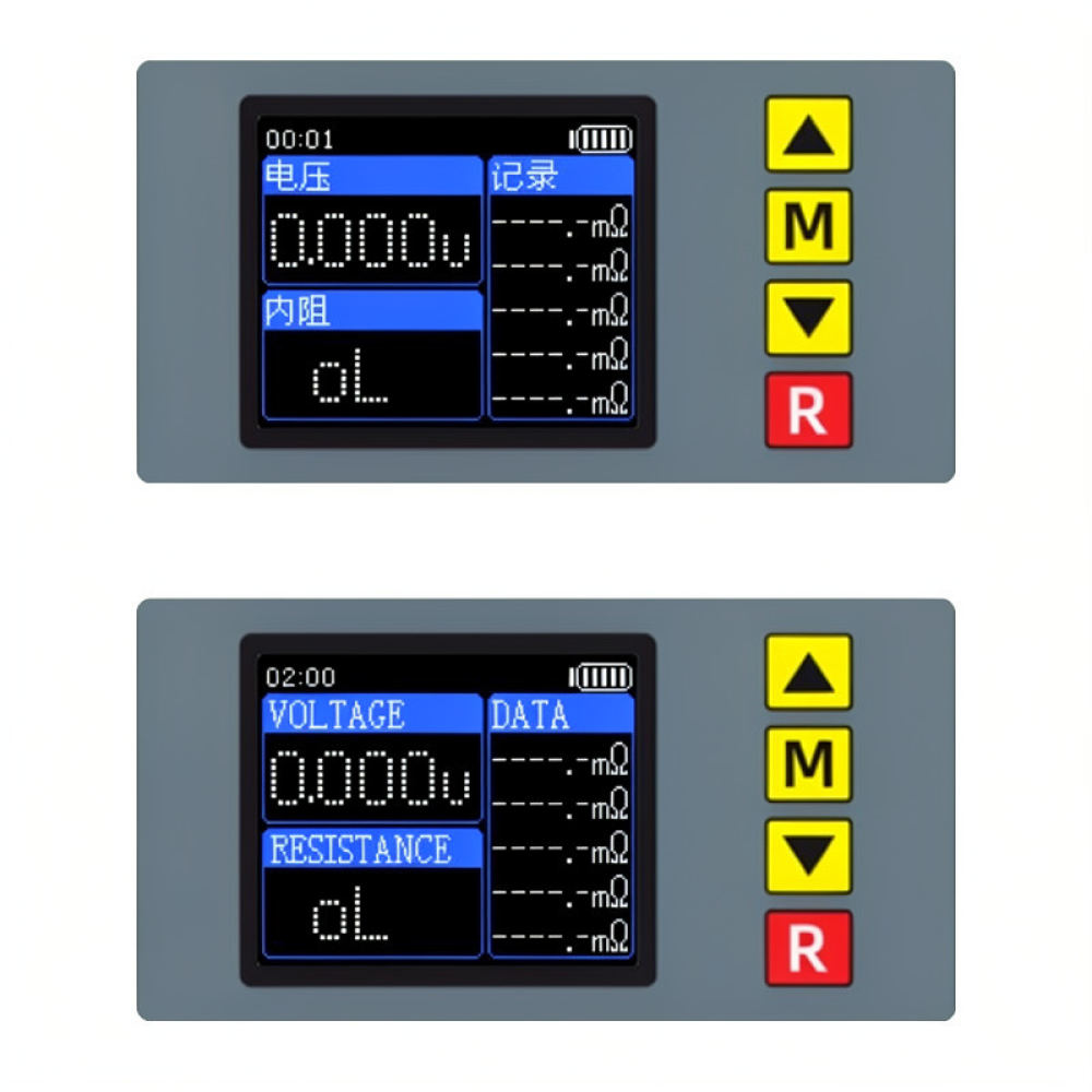 Efficient Battery Internal Res - огляд і ціна Battery Internal Resistance Tester Four Wire