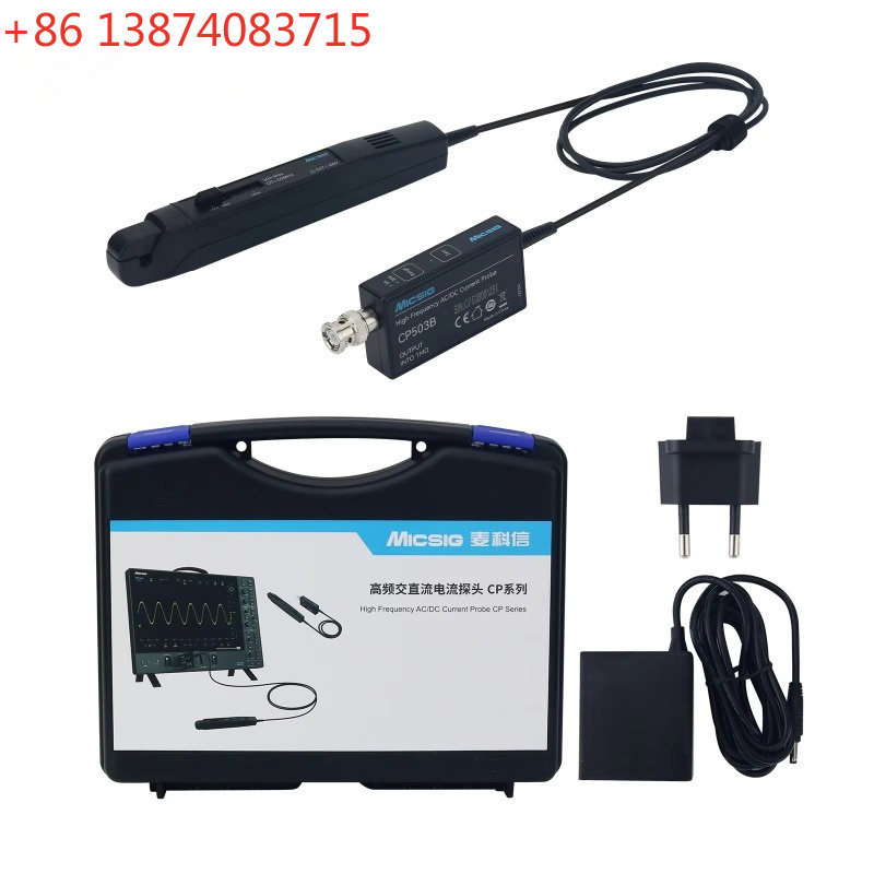 Micsig High Frequency CP503B C - огляд і ціна Current Probe Ac Dc 50Mhz Oscilloscope
